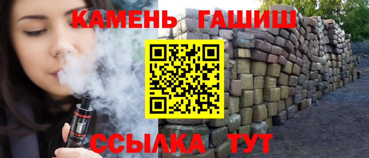 MDMA Надым