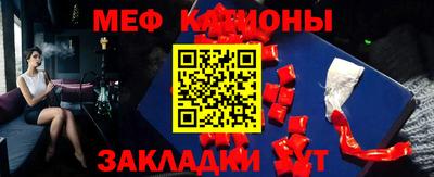 индика Бузулук