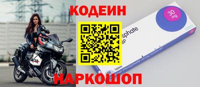 мет Коммунар
