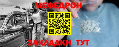 эйфоретик Бугуруслан