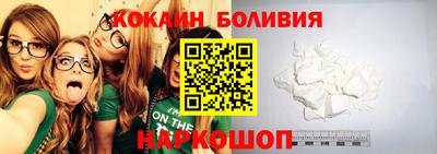 эйфоретик Бугуруслан