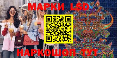 мефедрон Будённовск