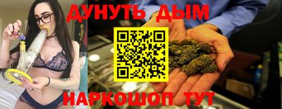 эйфоретик Бугуруслан