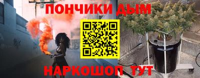 индика Бузулук