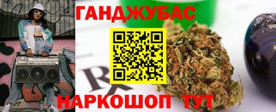 эйфоретик Бугуруслан