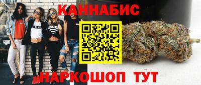 эйфоретик Бугуруслан