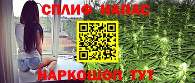 эйфоретик Бугуруслан