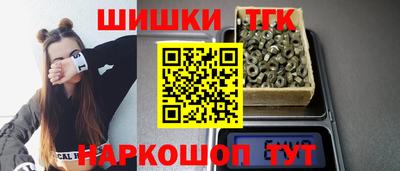 индика Бузулук