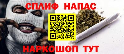 индика Бузулук