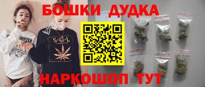 индика Бузулук