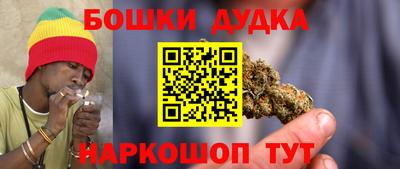 эйфоретик Бугуруслан
