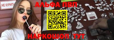 эйфоретик Бугуруслан