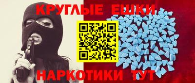 индика Бузулук