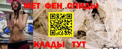 индика Бузулук