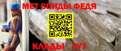 индика Бузулук