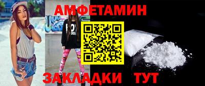 эйфоретик Бугуруслан