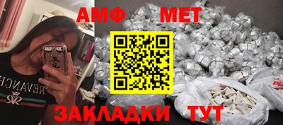 индика Бузулук