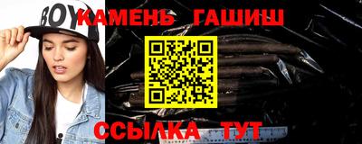 индика Бузулук