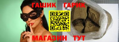 эйфоретик Бугуруслан