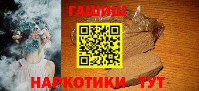 эйфоретик Бугуруслан