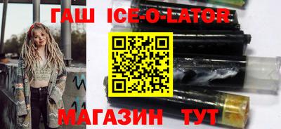 эйфоретик Бугуруслан