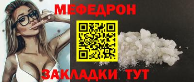 индика Бузулук